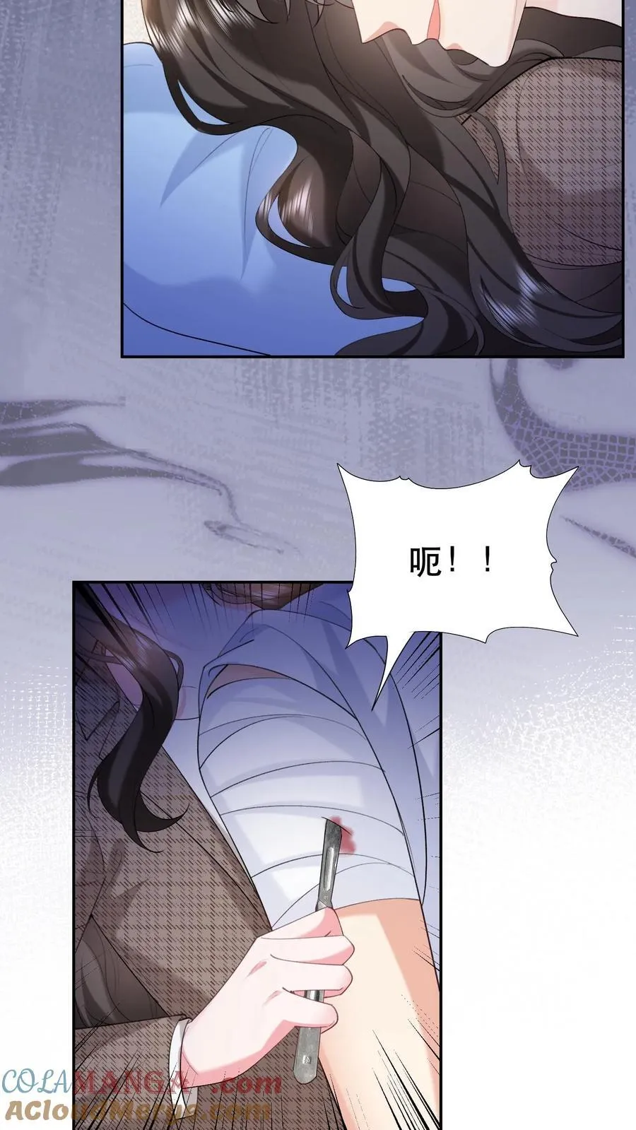 第199话 薄棠的真面目30
