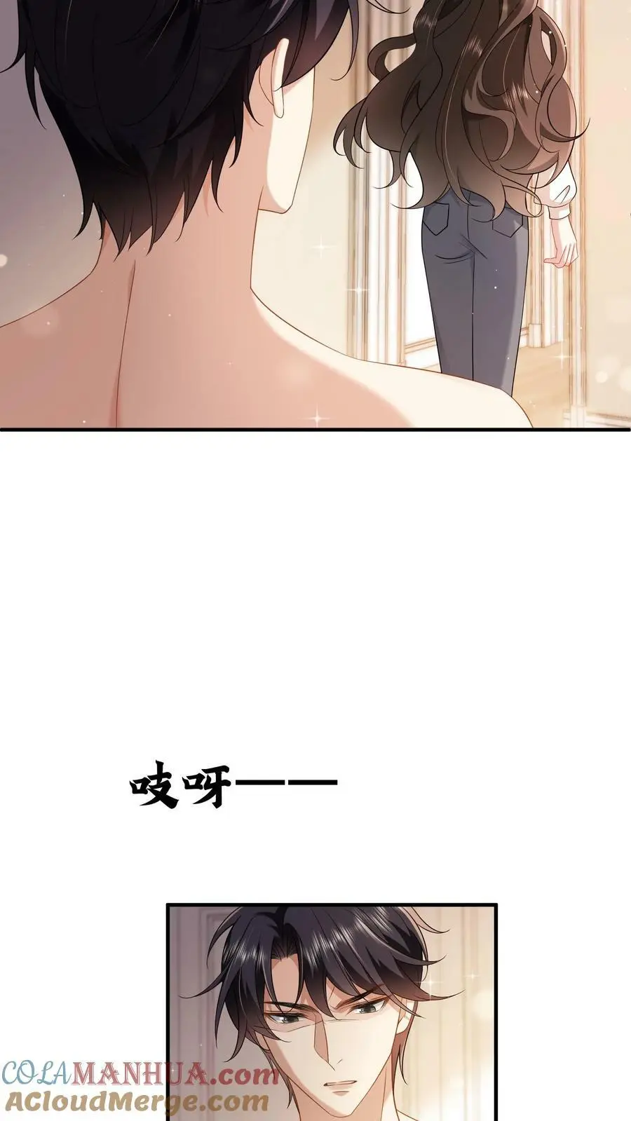 第45话 好用而已14