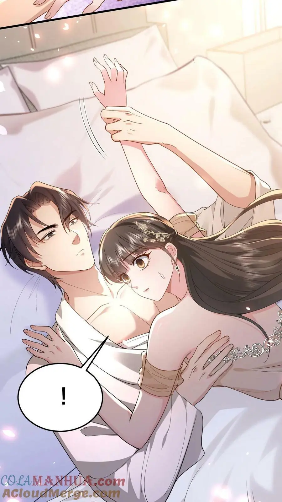第40话 继续做没做完的事12