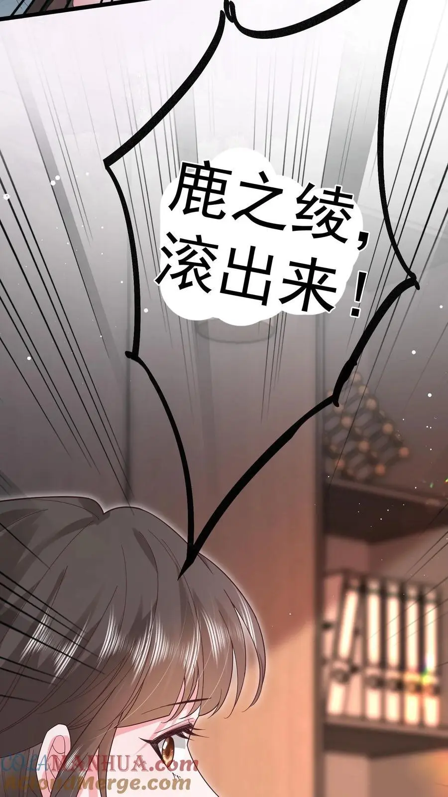 第158话 再一次机会12