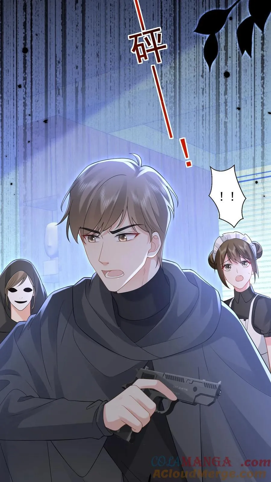 第197话 厮杀2