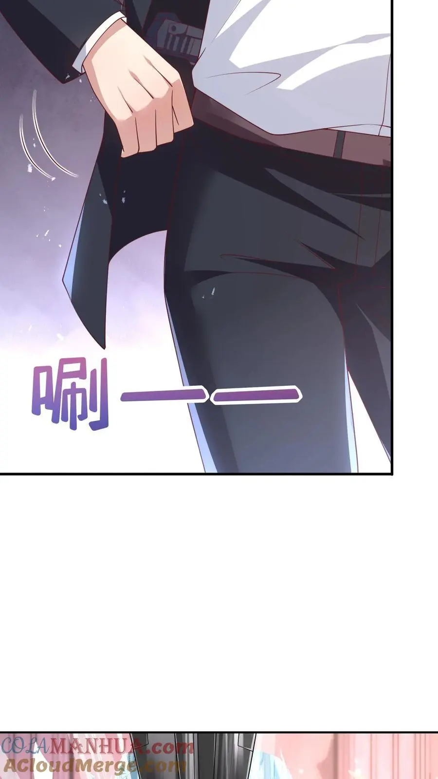 第115话 我今天就没打算好好收场8