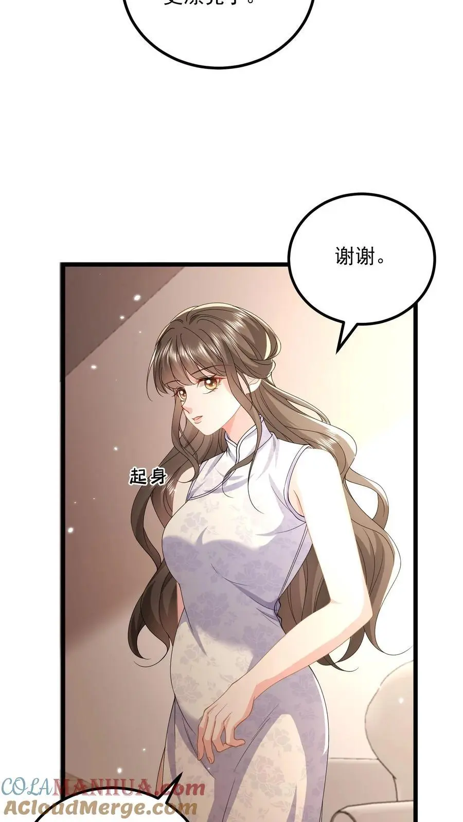 第162话 姐姐，好久不见28