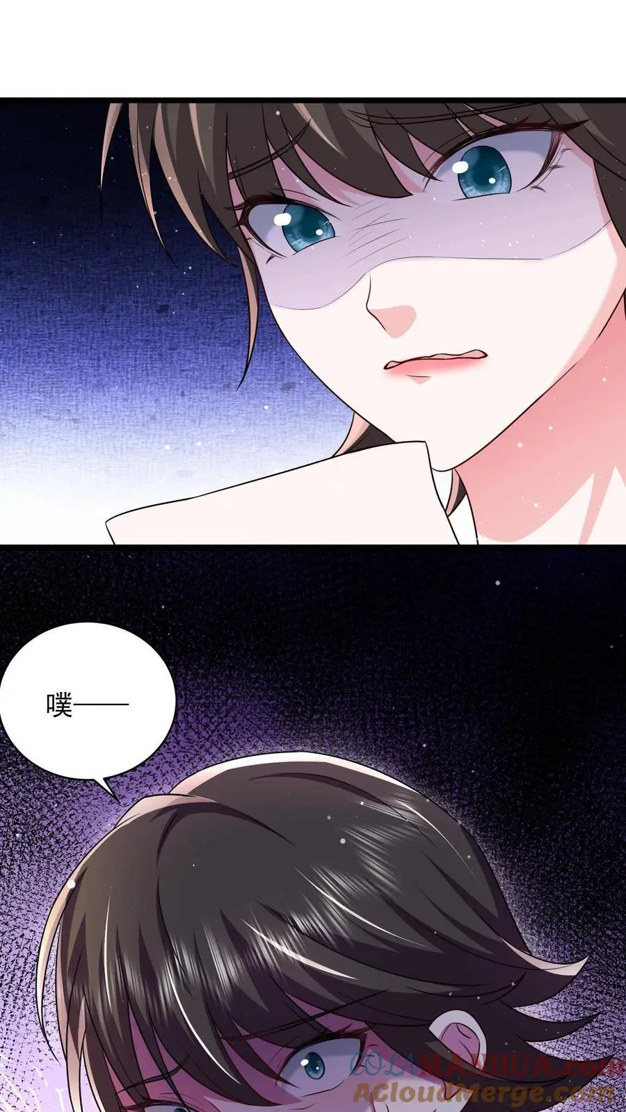 第119话 以我一生孤独，换你享尽万千宠爱20