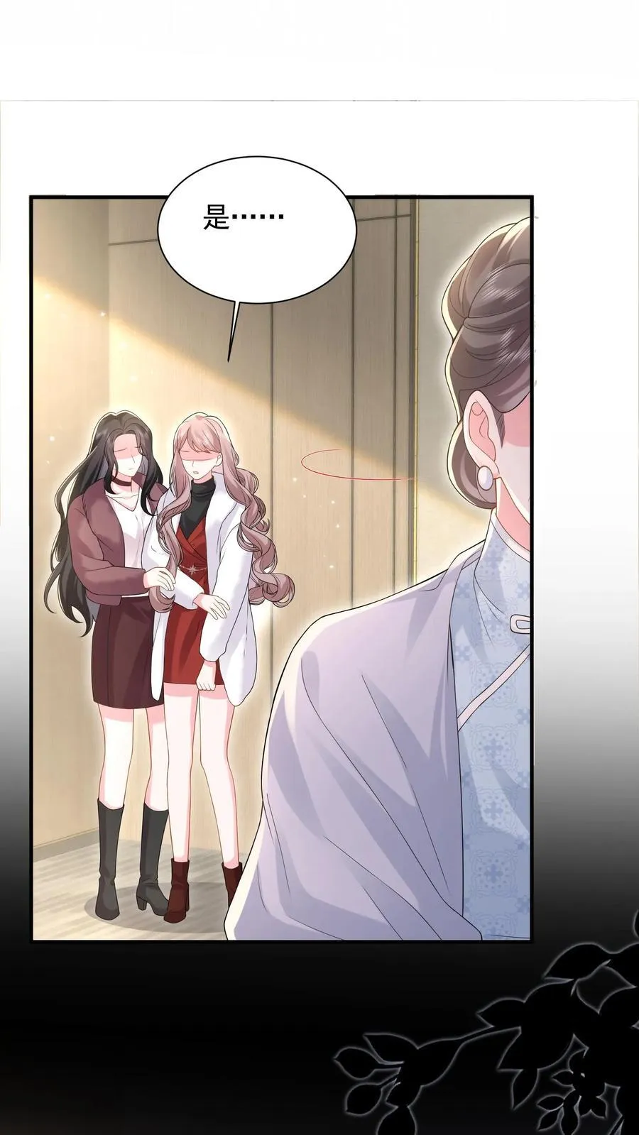 第190话 鹿之绫要离开薄家7