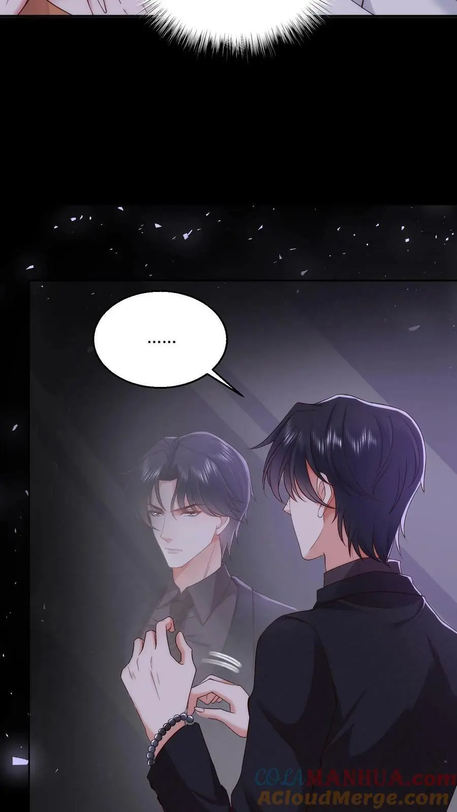 第74话 你敢叫一声我立刻杀了你12