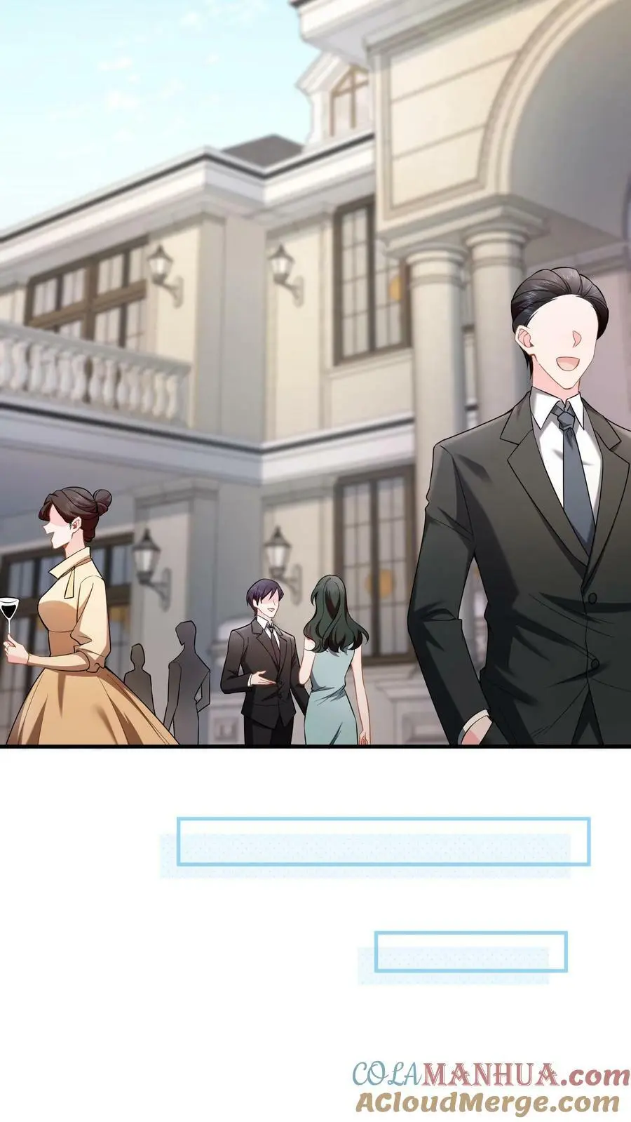 第3话 婚礼2