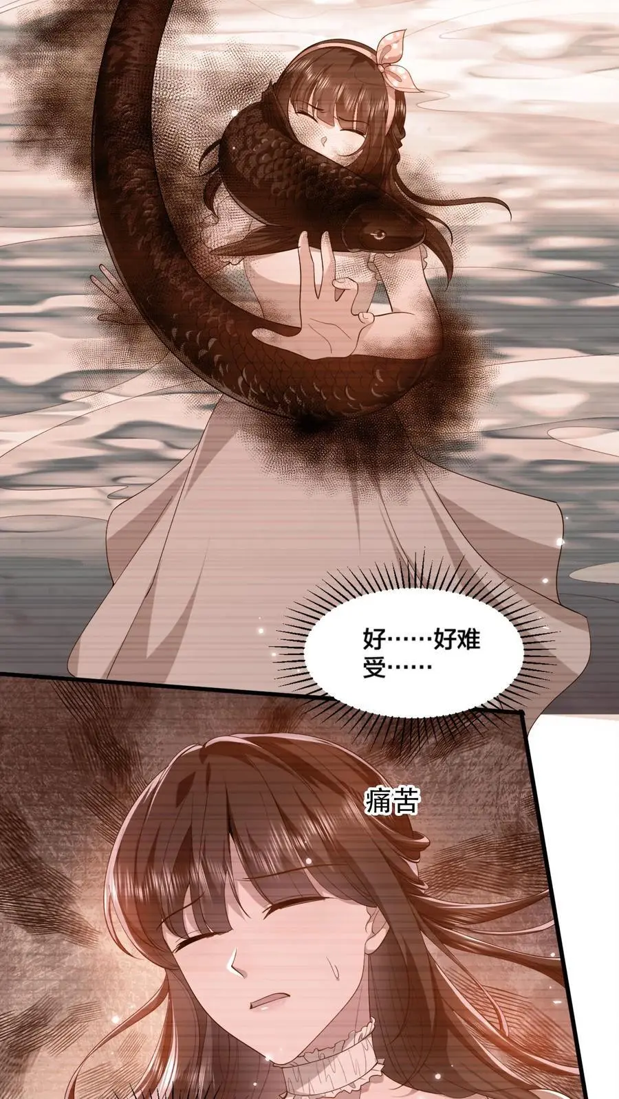 第93话 半夜偷袭病房13