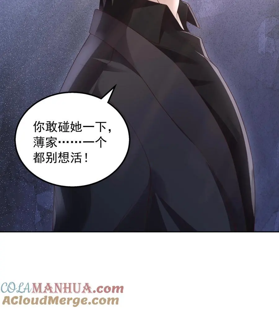 第159话 野心24