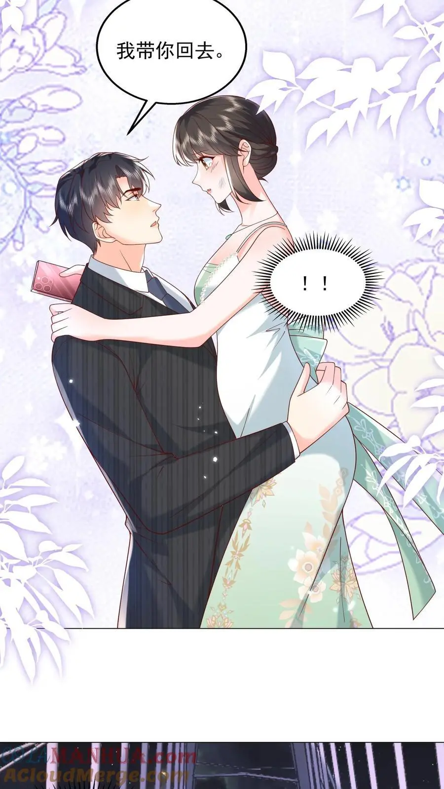 第148话 我想回家10