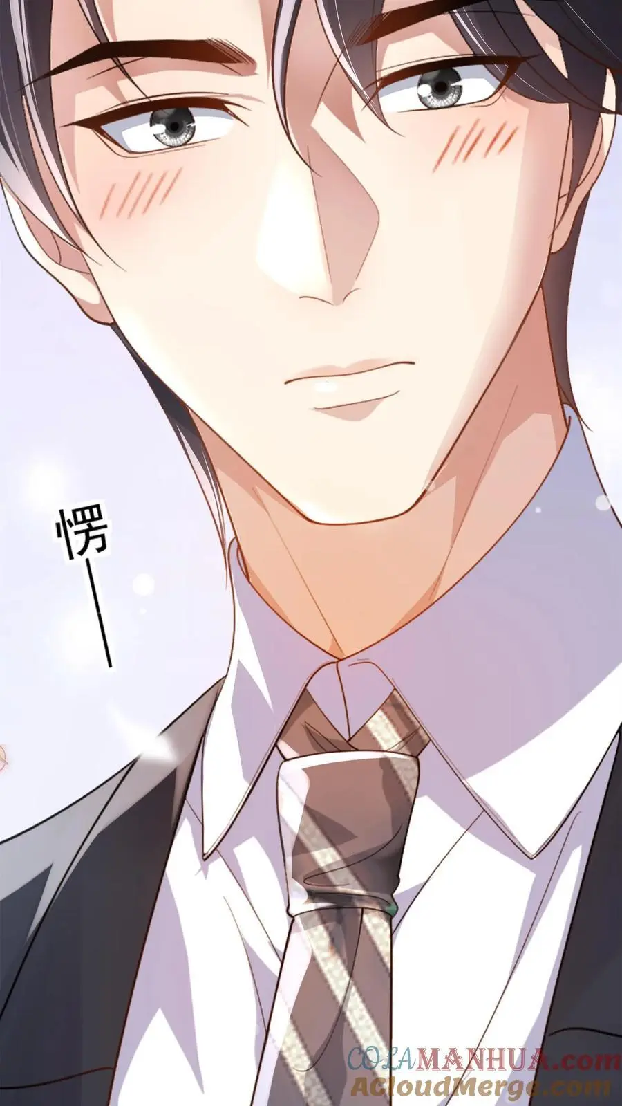 第103话 关在床上26