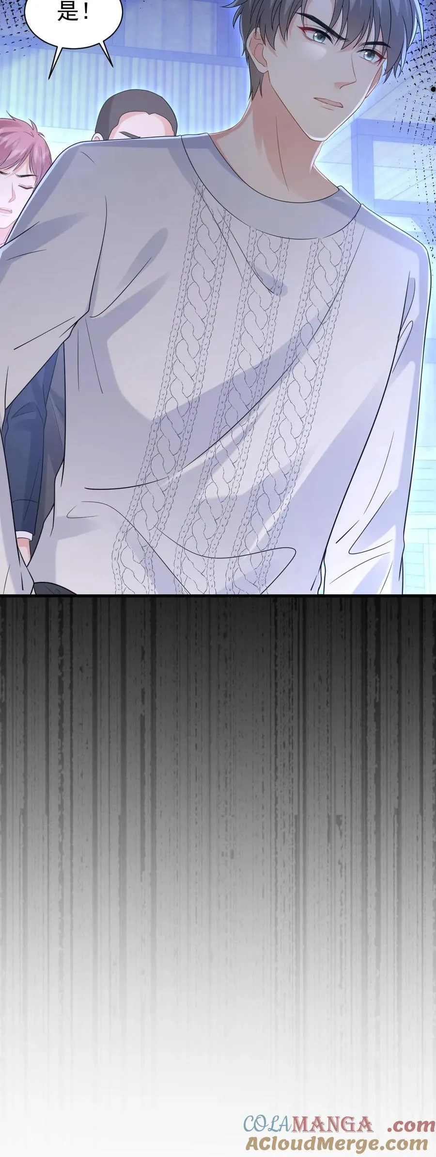 第196话 决定32