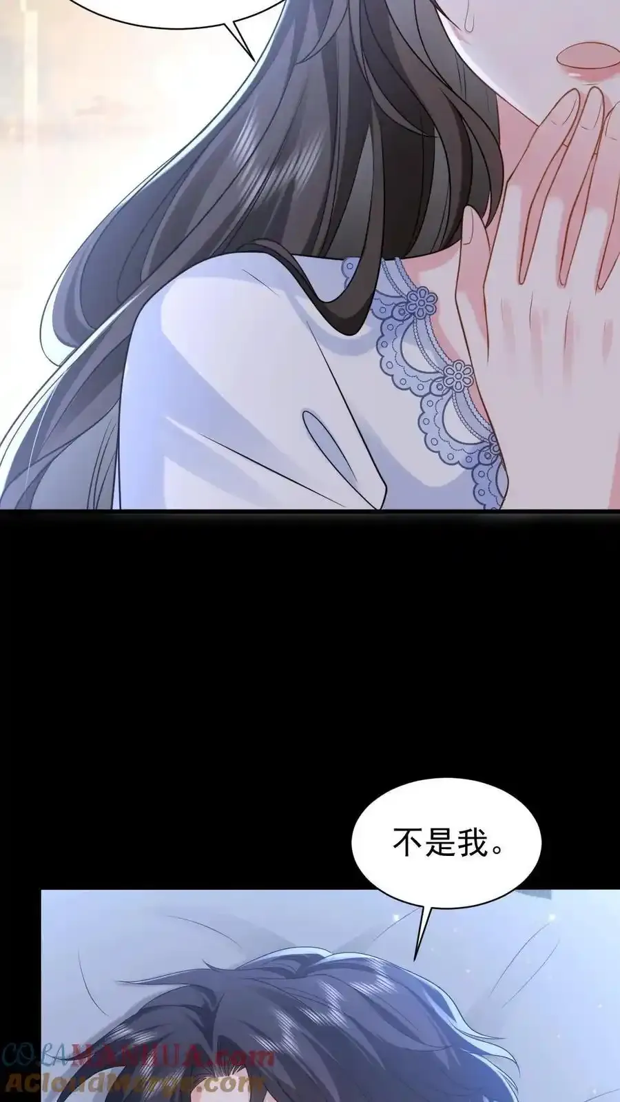 第170话 薄妄的过去10