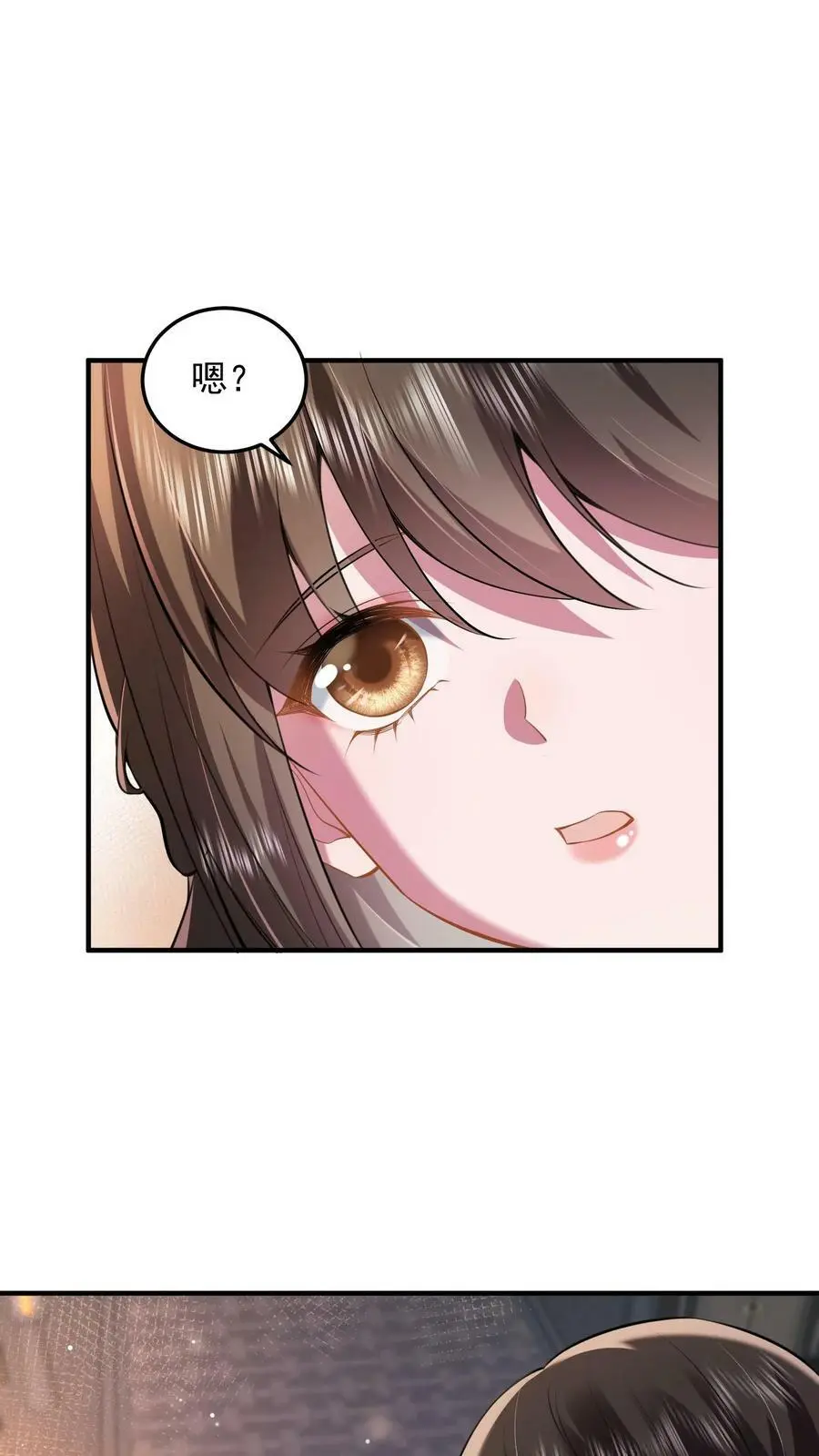 第63话 薄妄的到来1