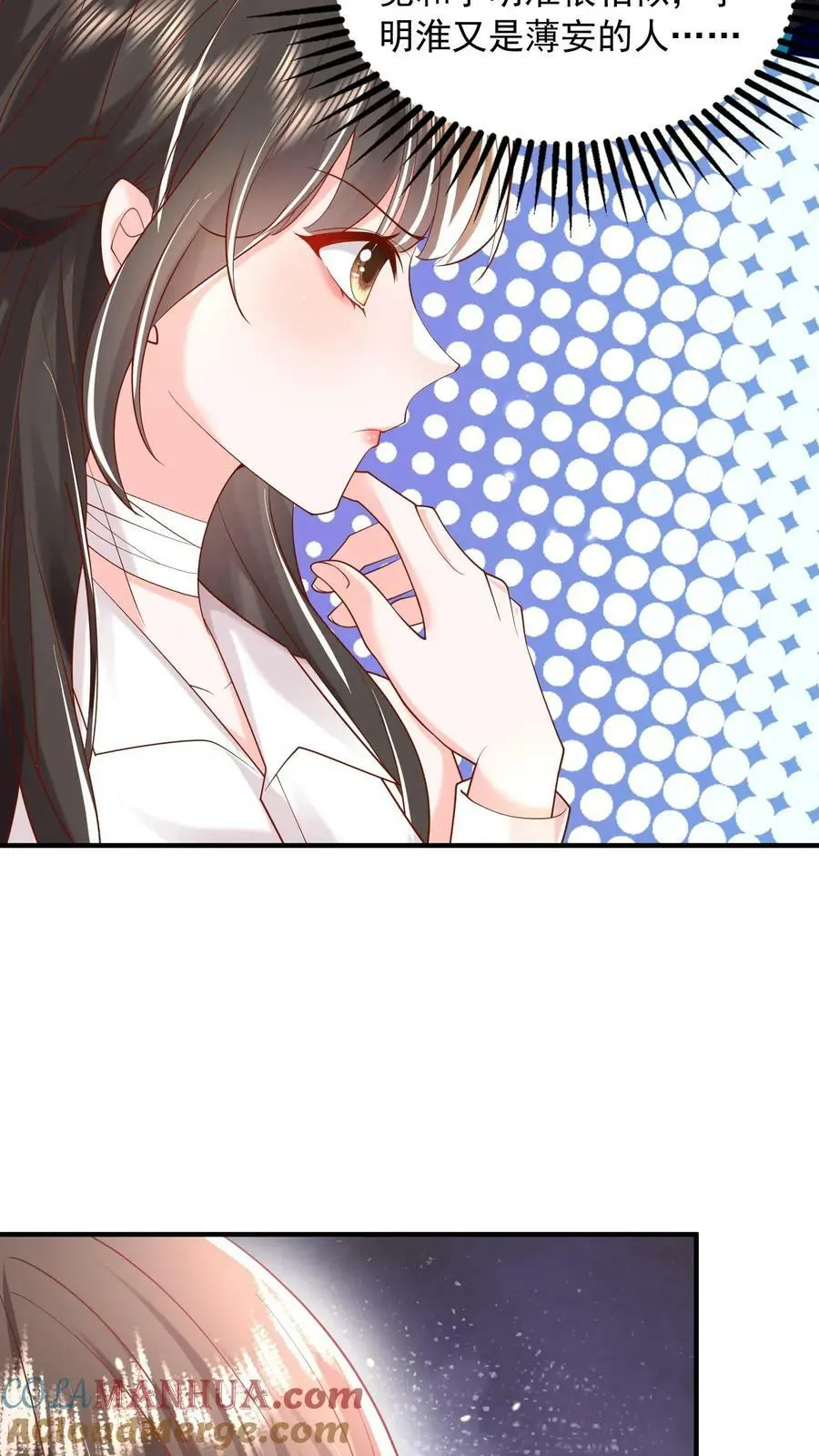 第81话 活死人20