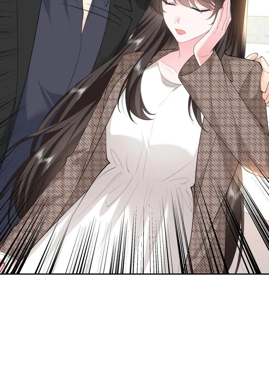 第200话 她是我薄妄的老婆25