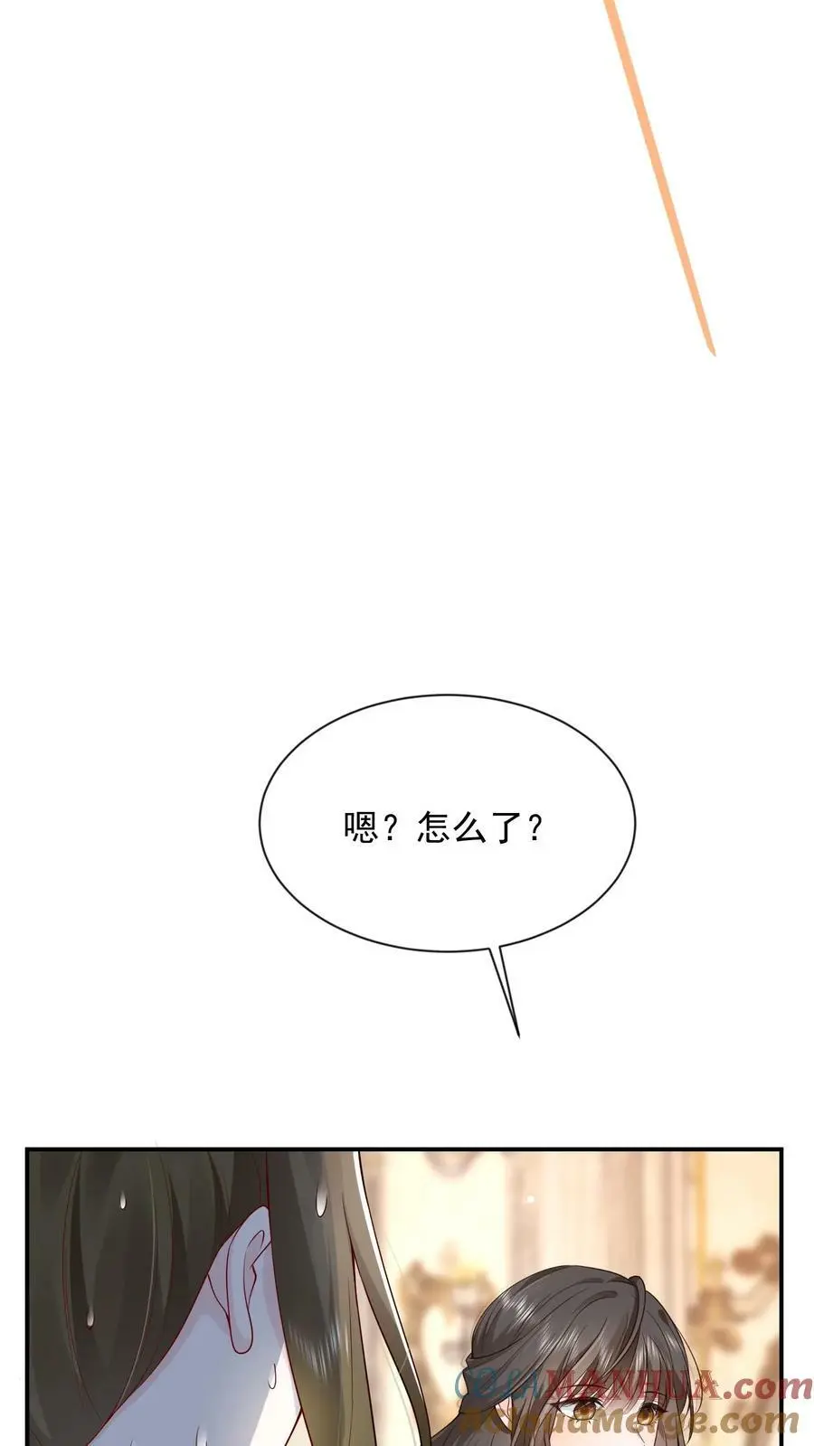 第6话 长孙媳30
