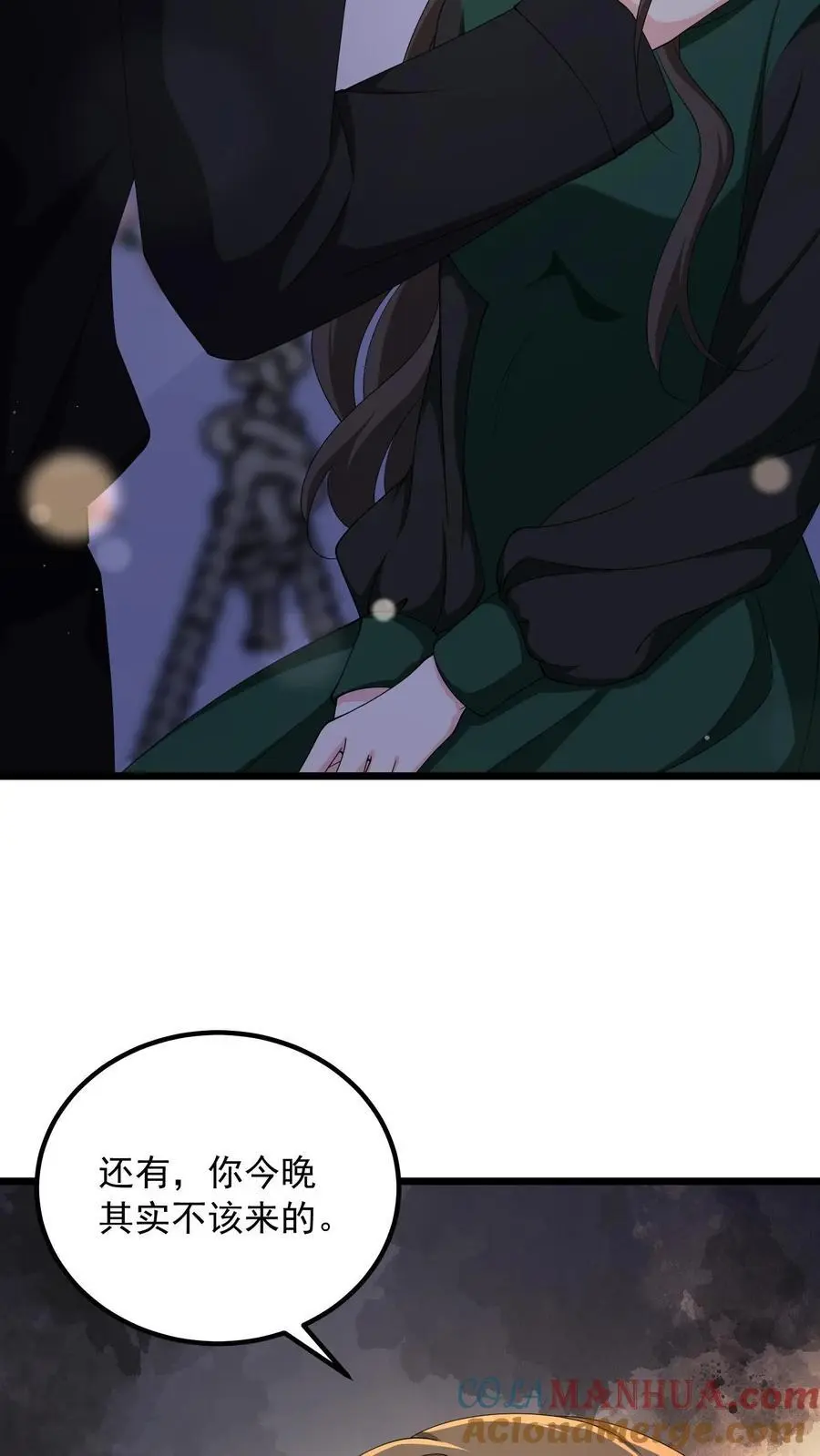 第157话 不想让他功亏一篑2