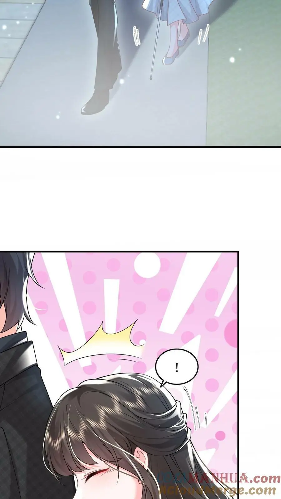 第71话 不给……就别乱撩2