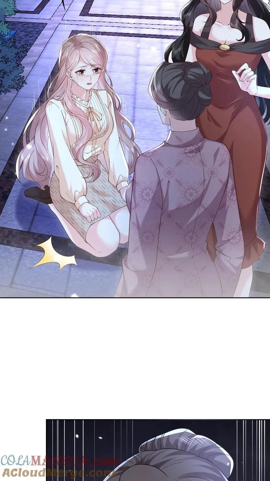 第168话 占我便宜？14