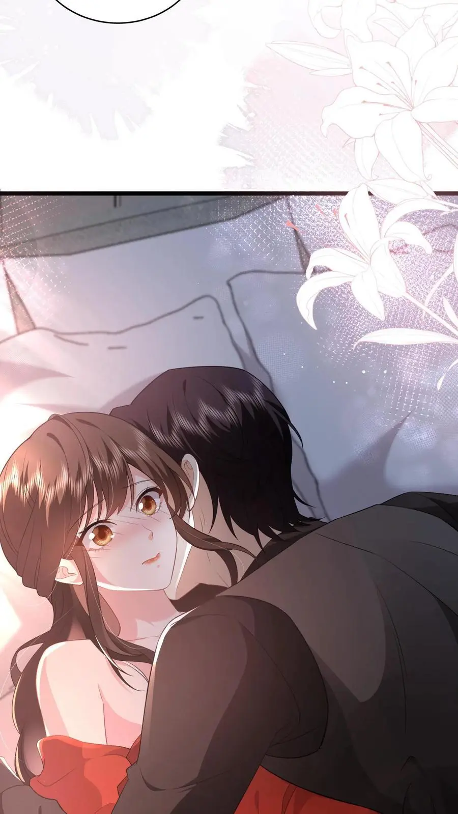 第141话 老子迟早睡了你19