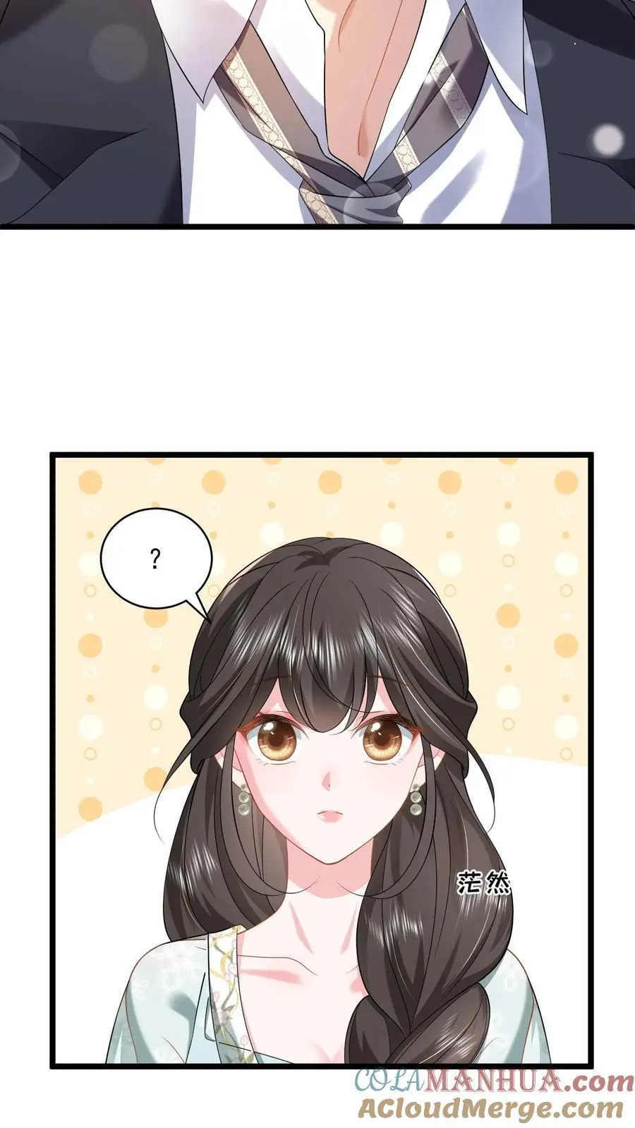 第105话 阿唐20