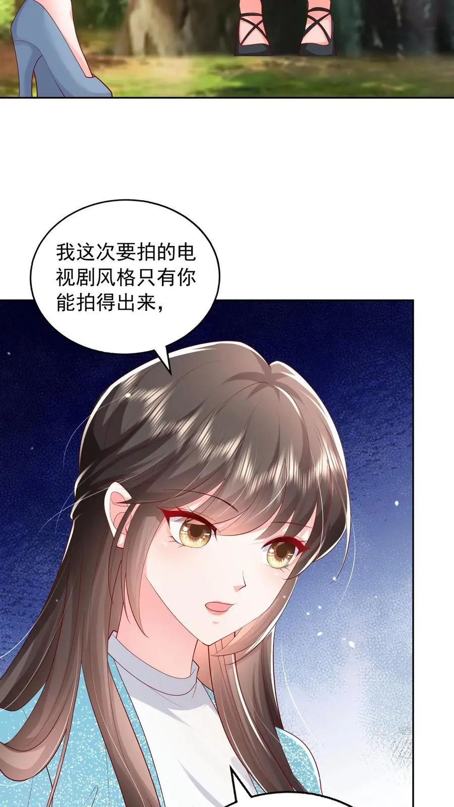 第114话 婚礼改葬礼19