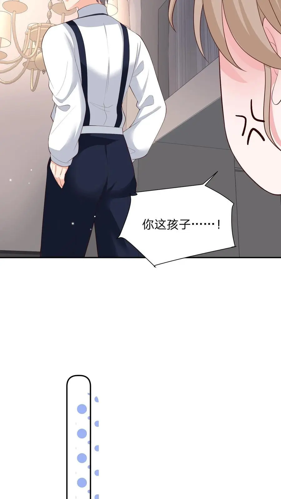 第110话 你就作吧21