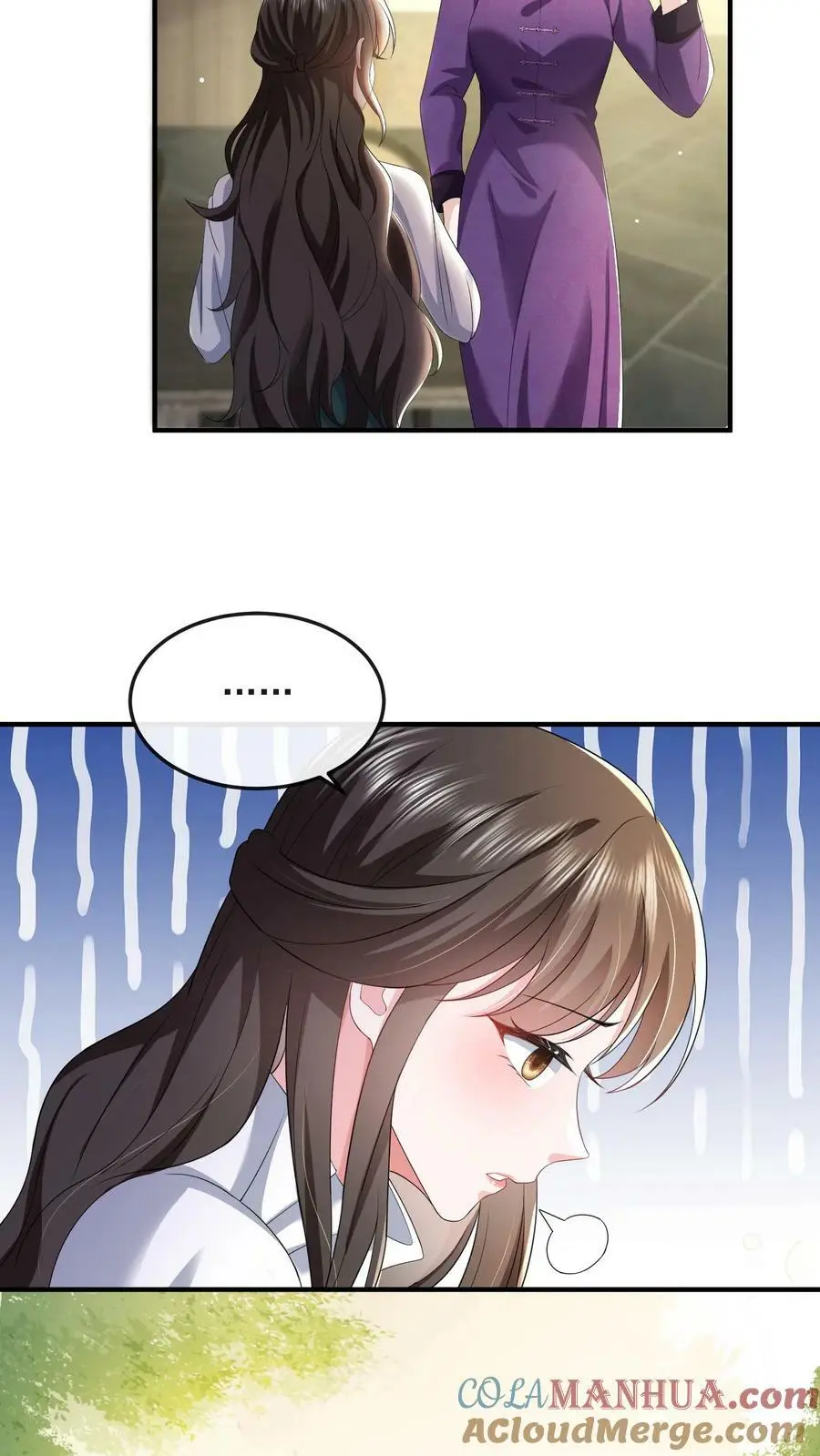 第47话 人设助攻小女佣6