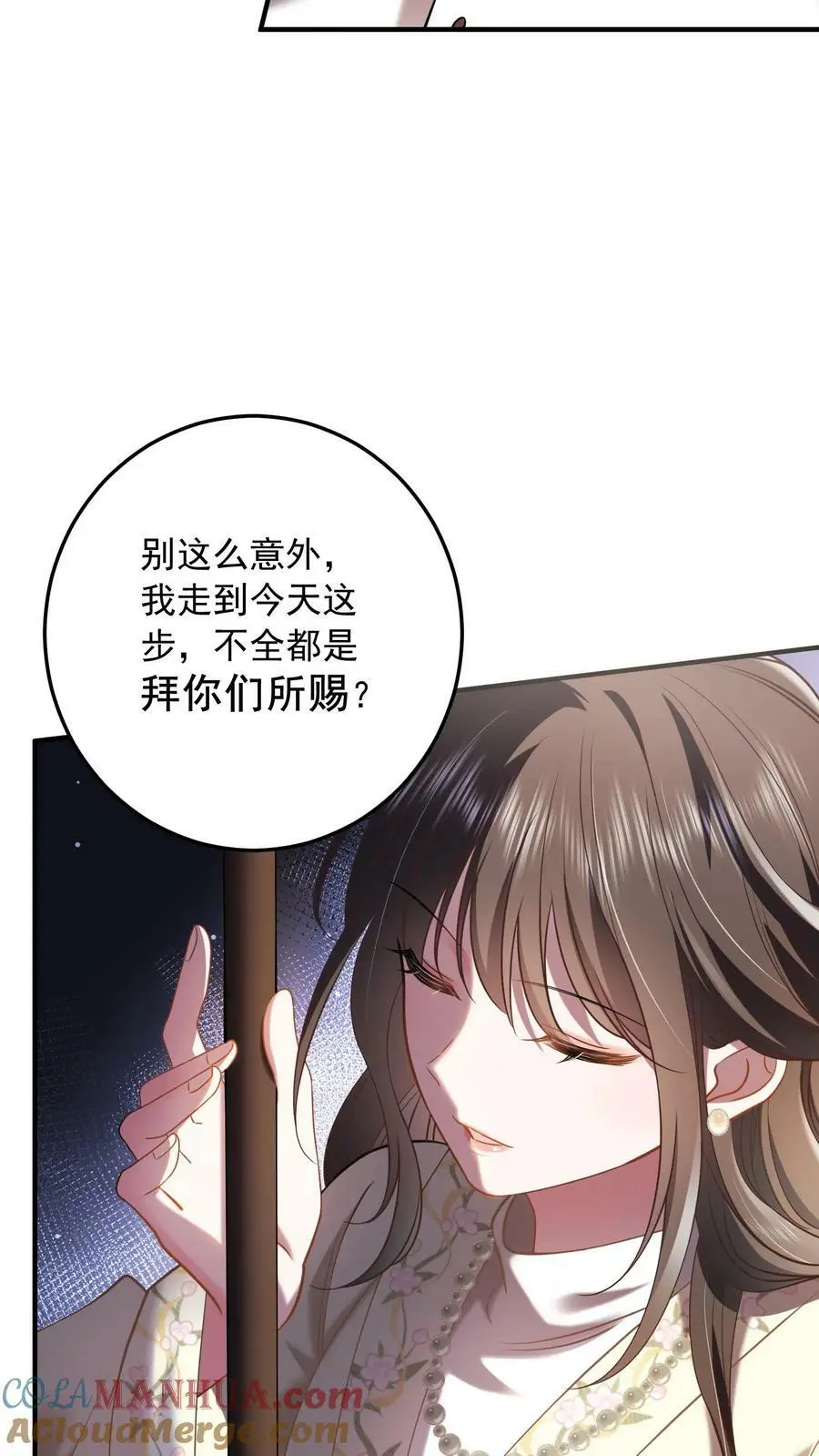 第9话 当面复仇28