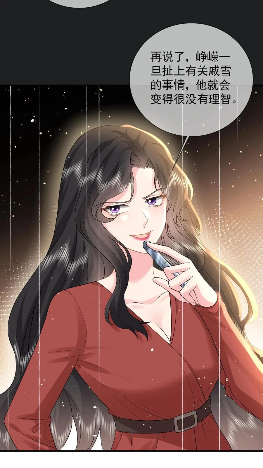 第204话 魔障与执念17
