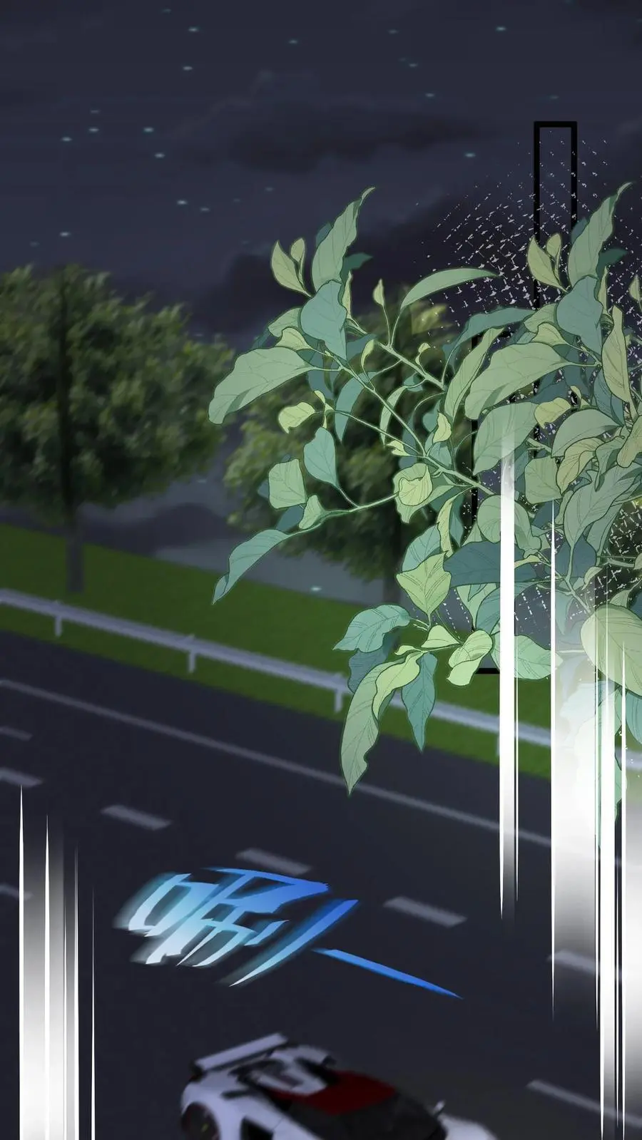 第146话 活着才是最痛苦的那一个1