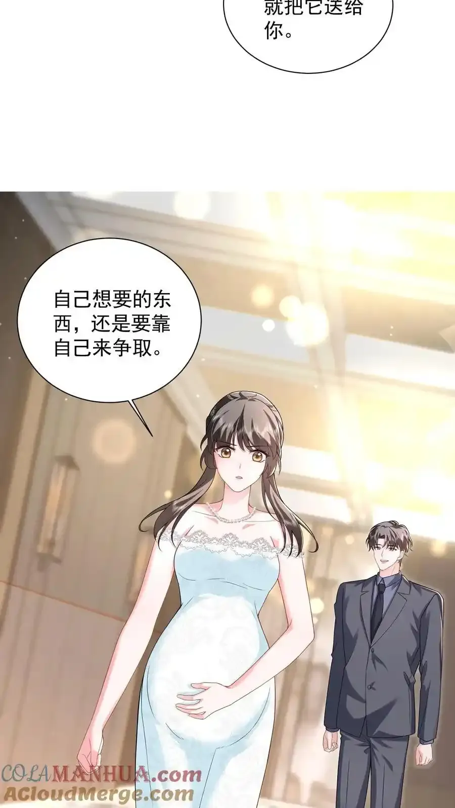 第172话 斗乐器14