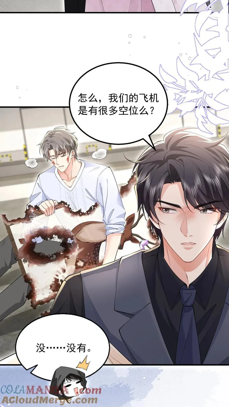 第188话 猝死6