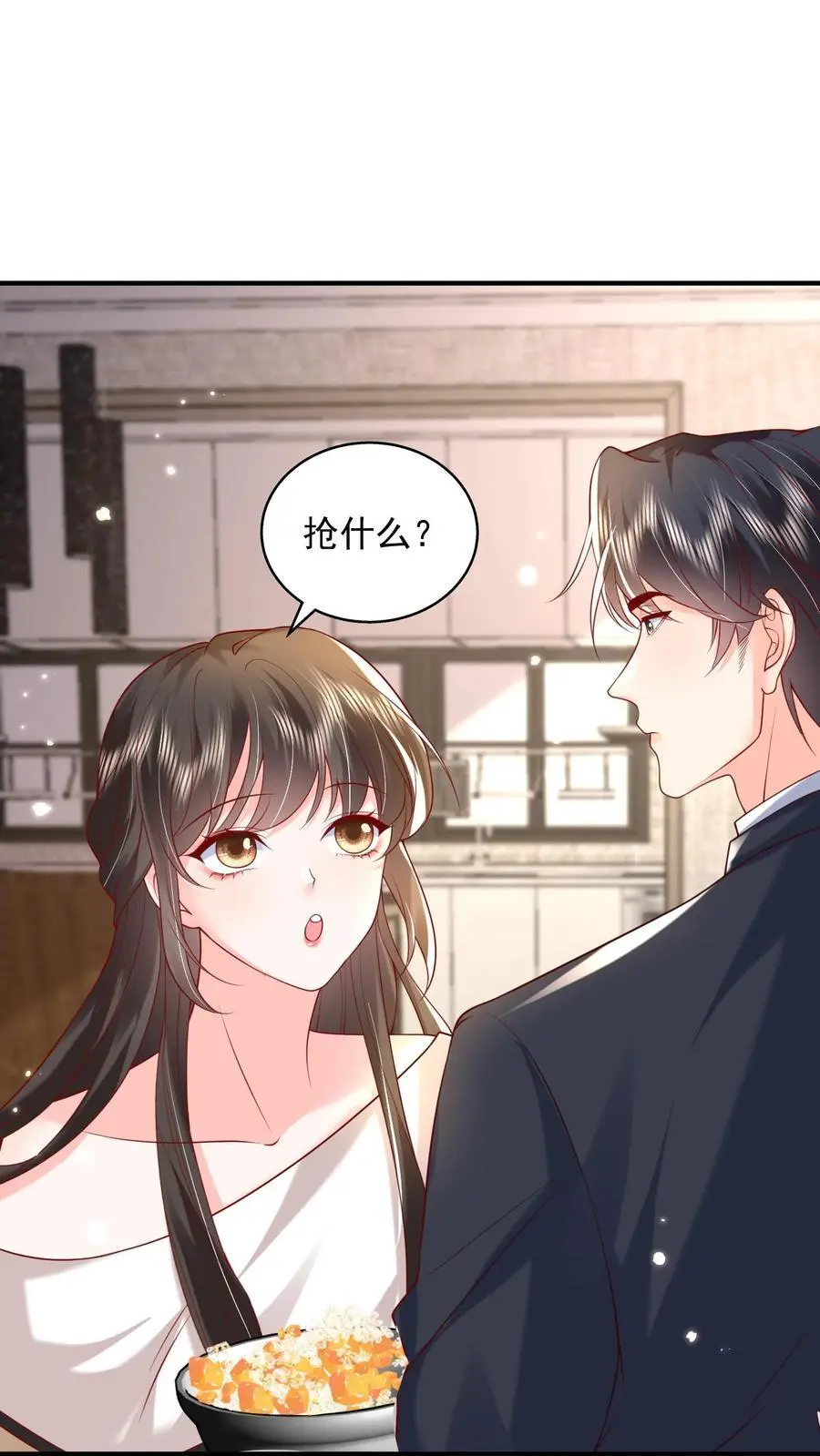 第101话 邪魔歪道的人才1