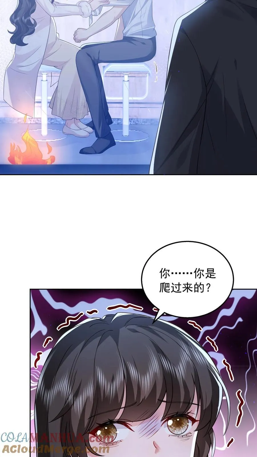 第180话 危险24