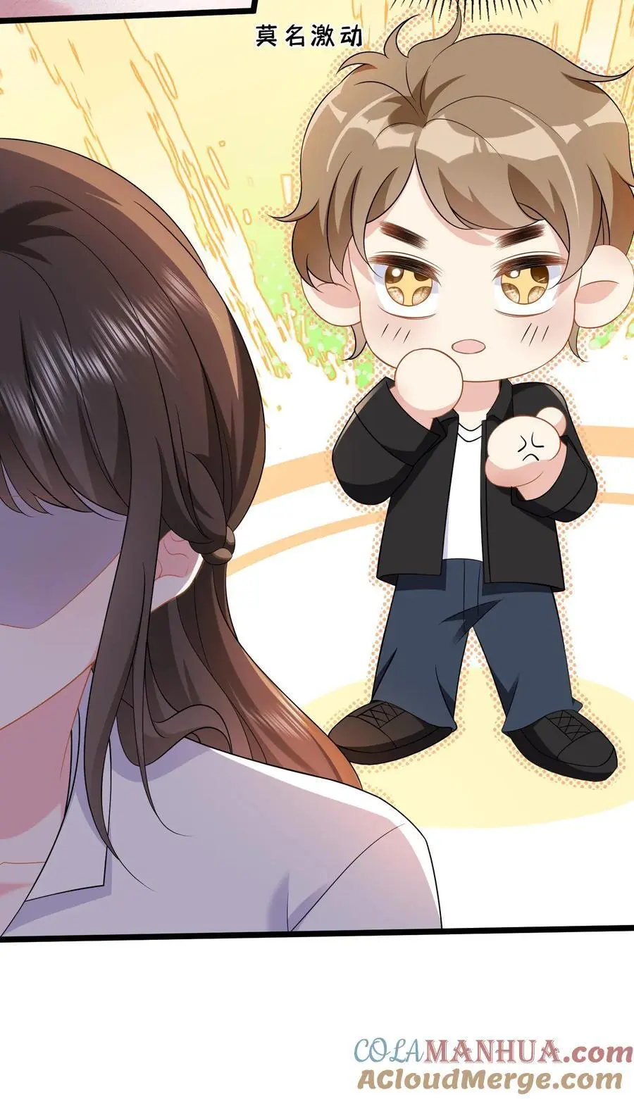 第127话 守身如玉30