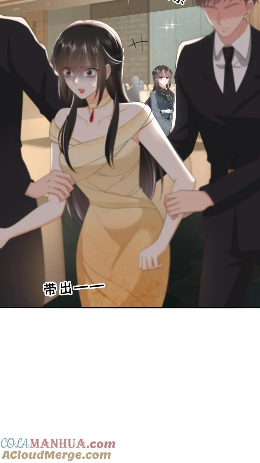 第135话 贴近一些看得更清楚2