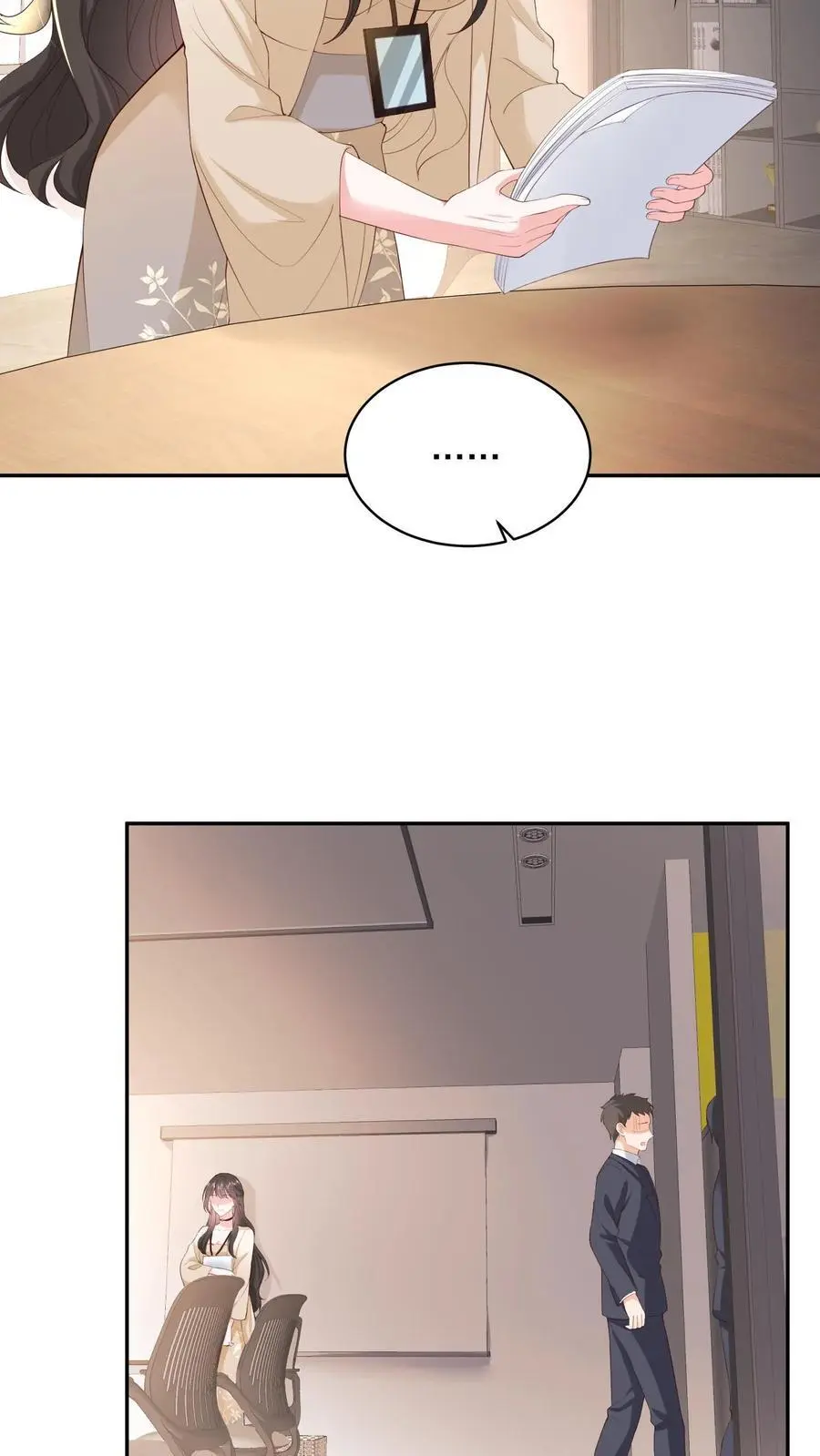 第110话 你就作吧11