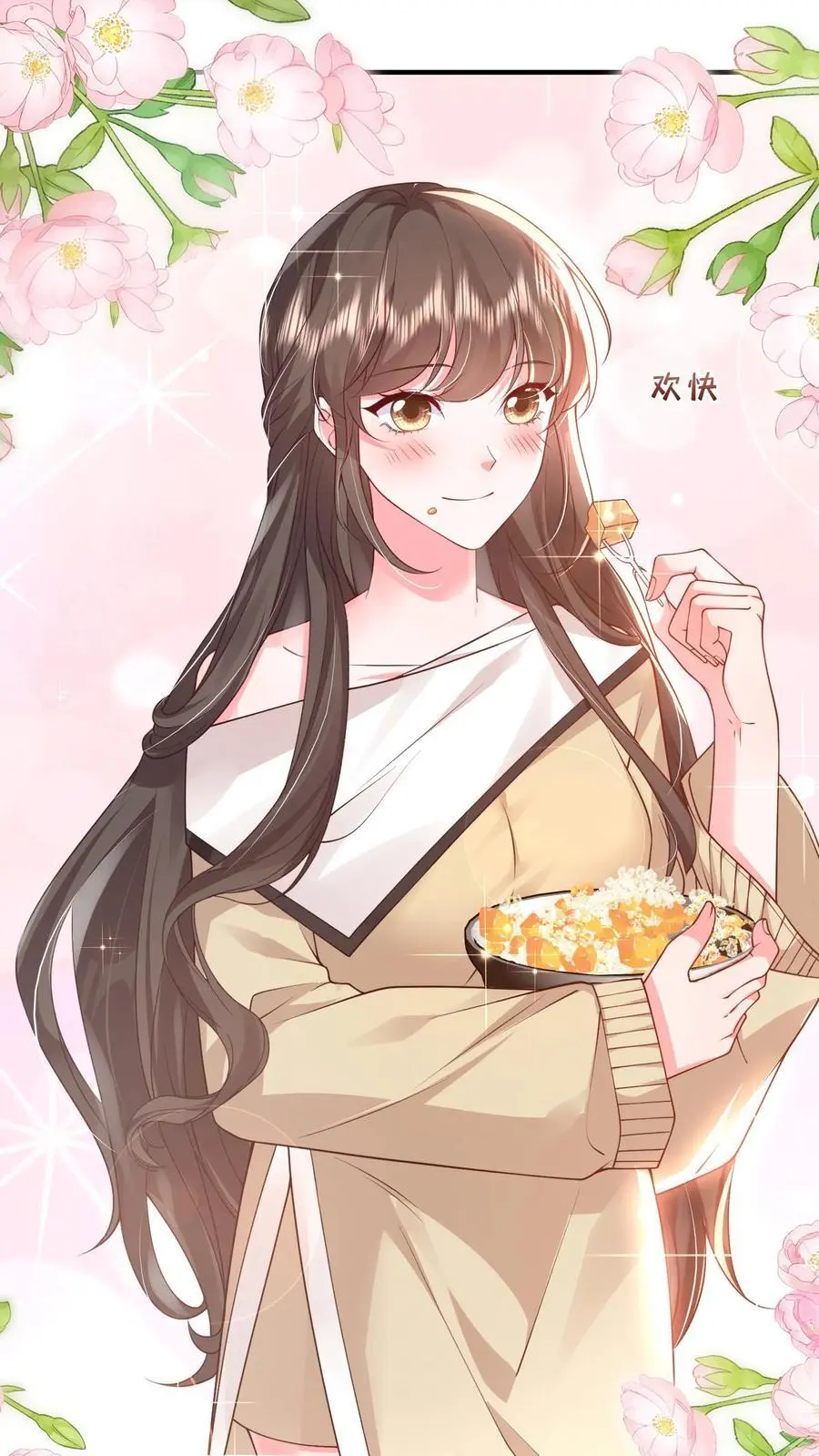 第100话 我的目标就是薄妄29