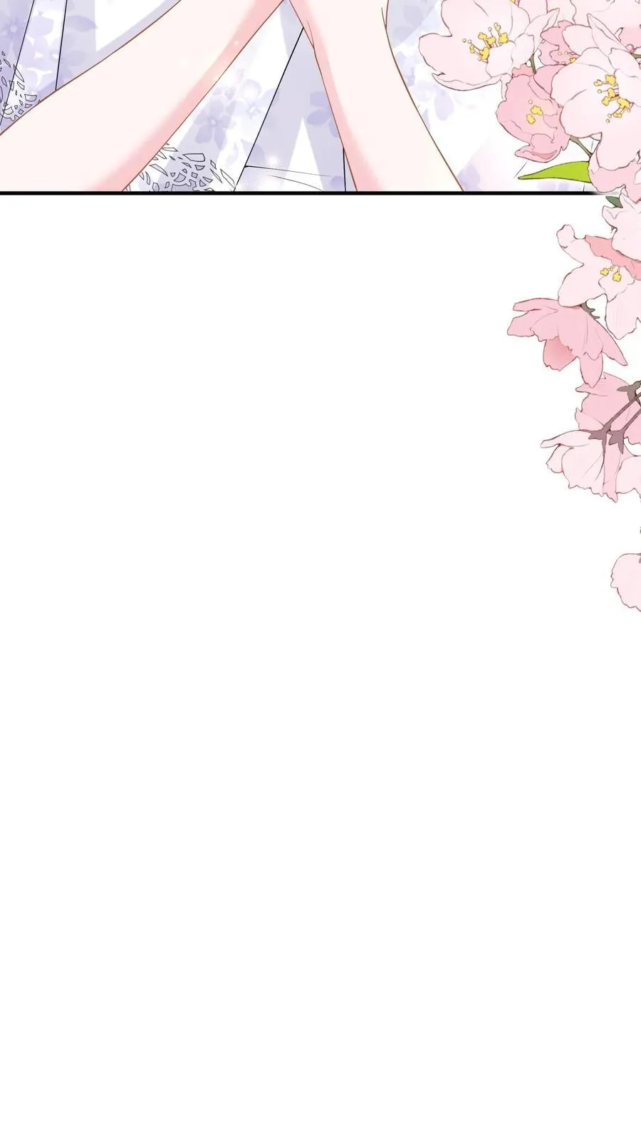 第205话 再回江南19