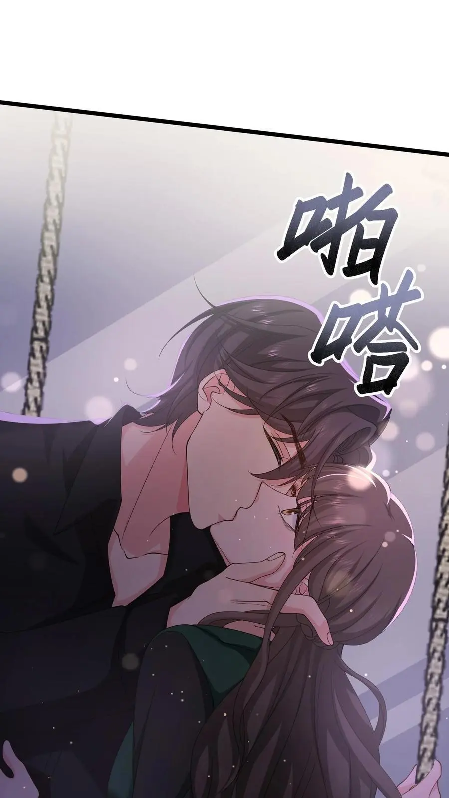 第157话 不想让他功亏一篑7
