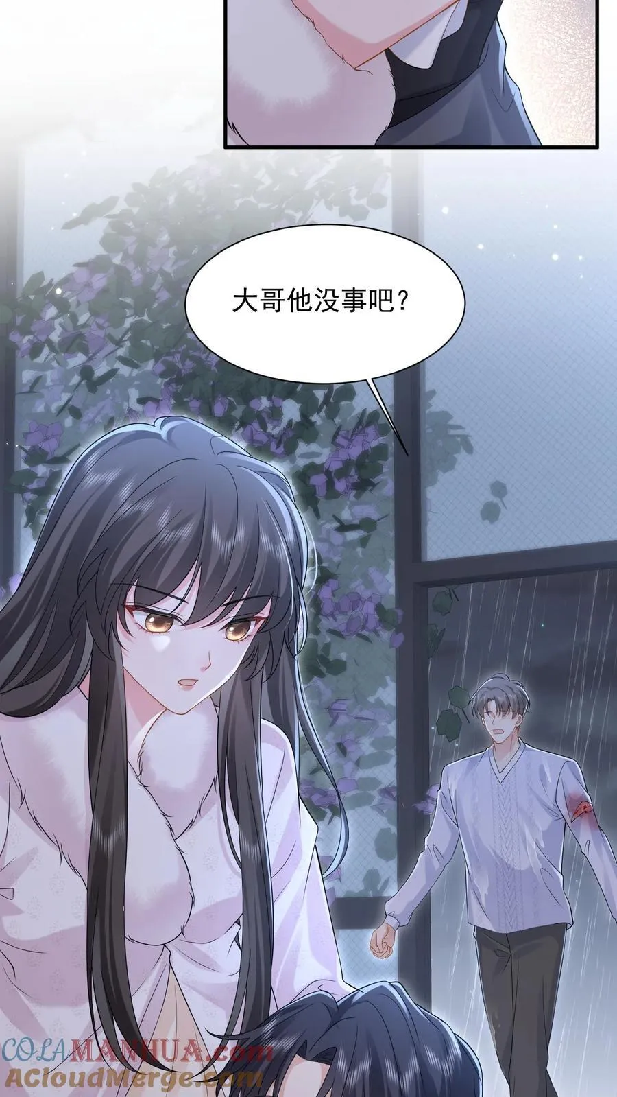 第183话 薄棠的质问8
