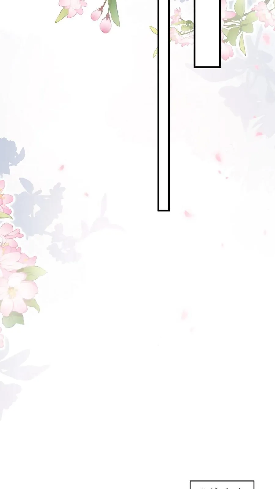 第189话 内定继承人7
