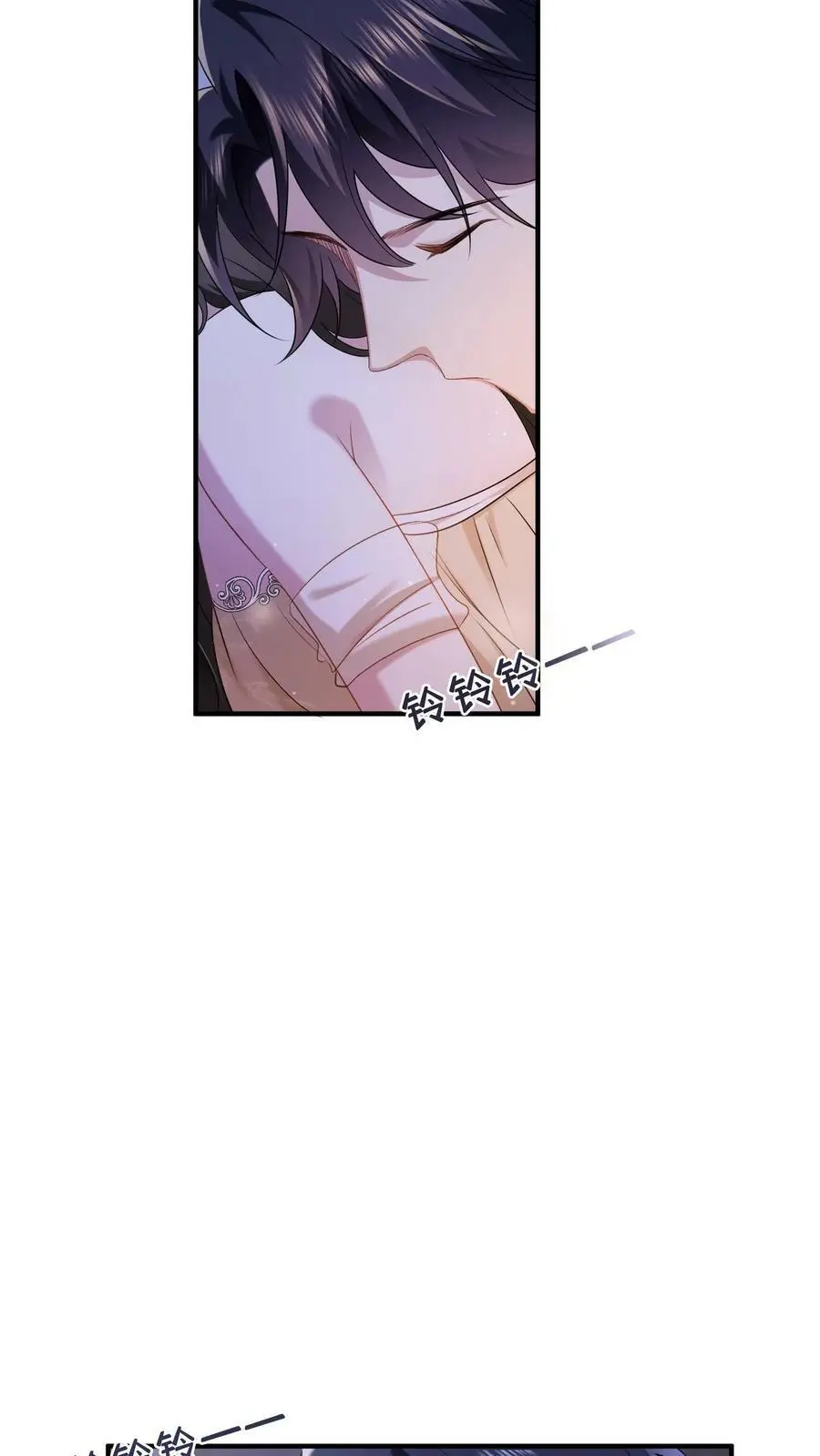 第35话 不想你讨厌我15