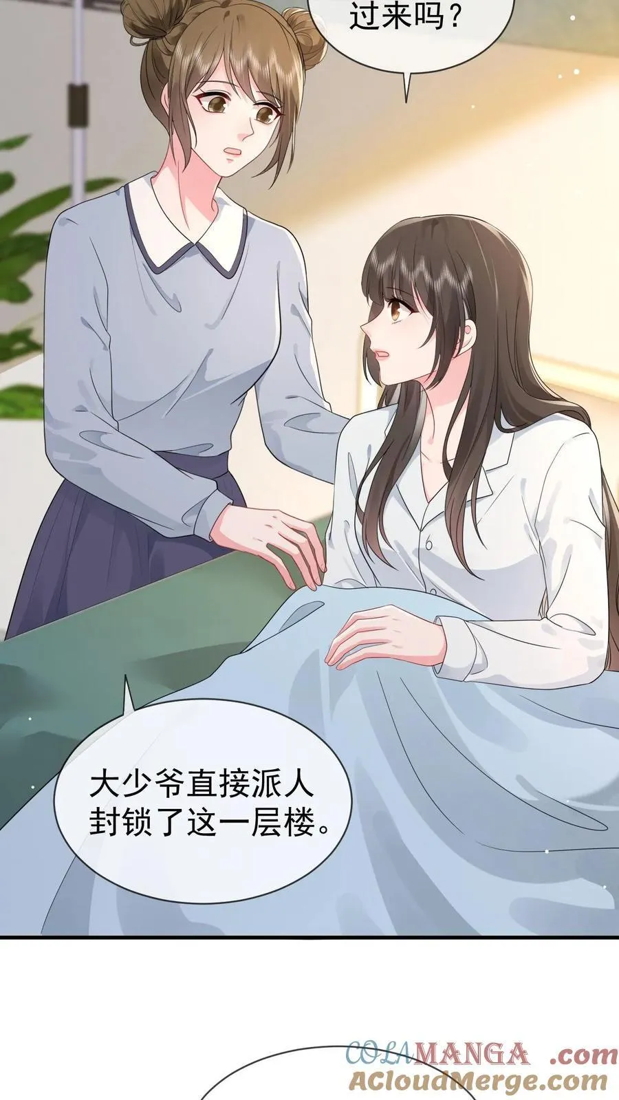 第202话 还不如死了算了18