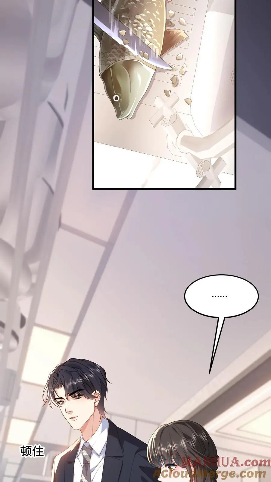 第107话 薄妄会做饭？8