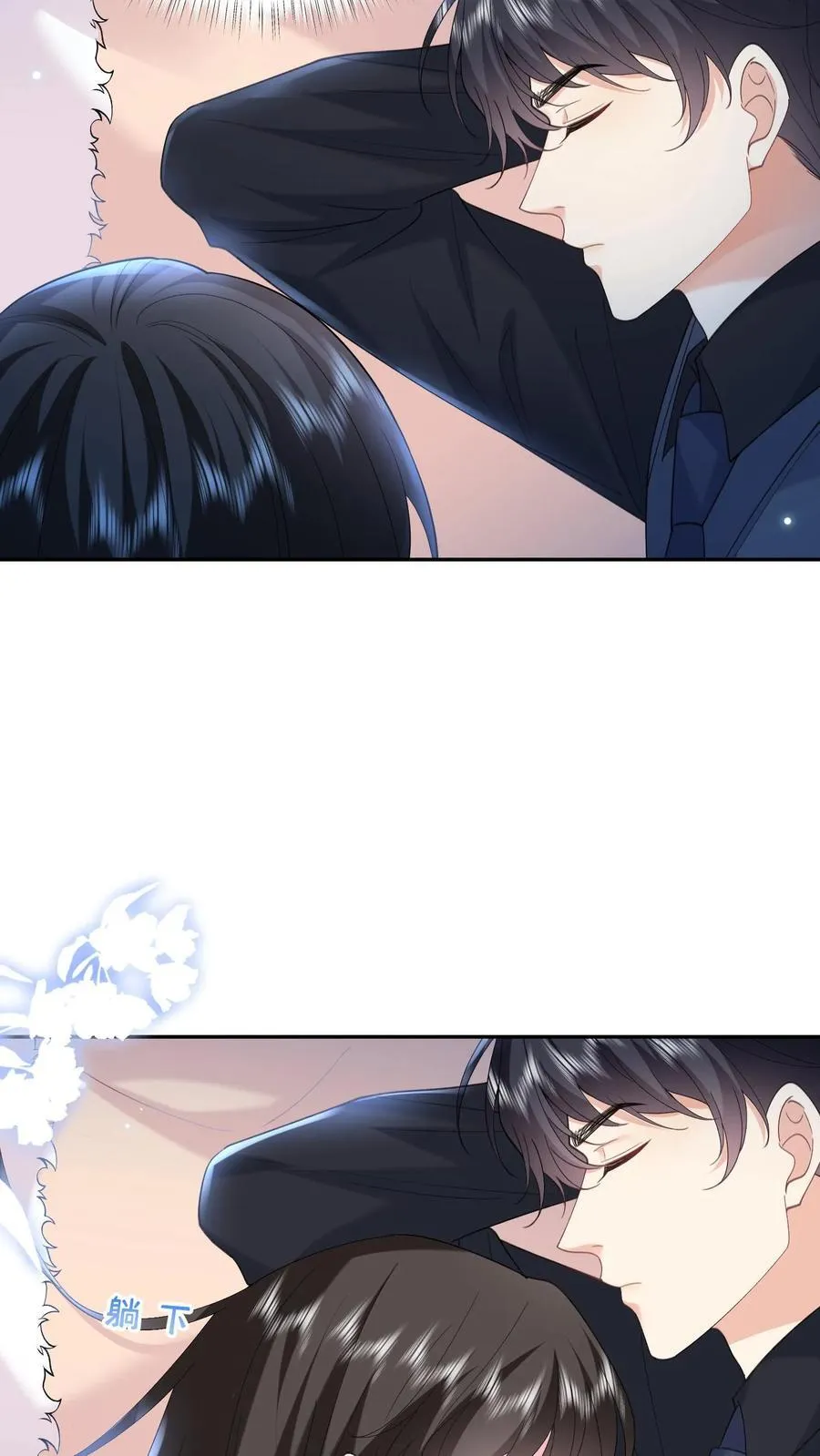 第184话 试探23