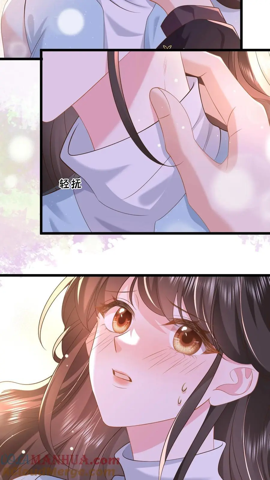 第117话 没这样亲过18