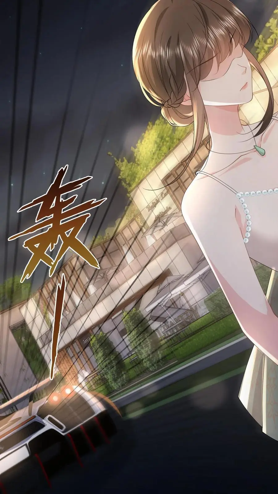 第147话 走过去，就到家了9